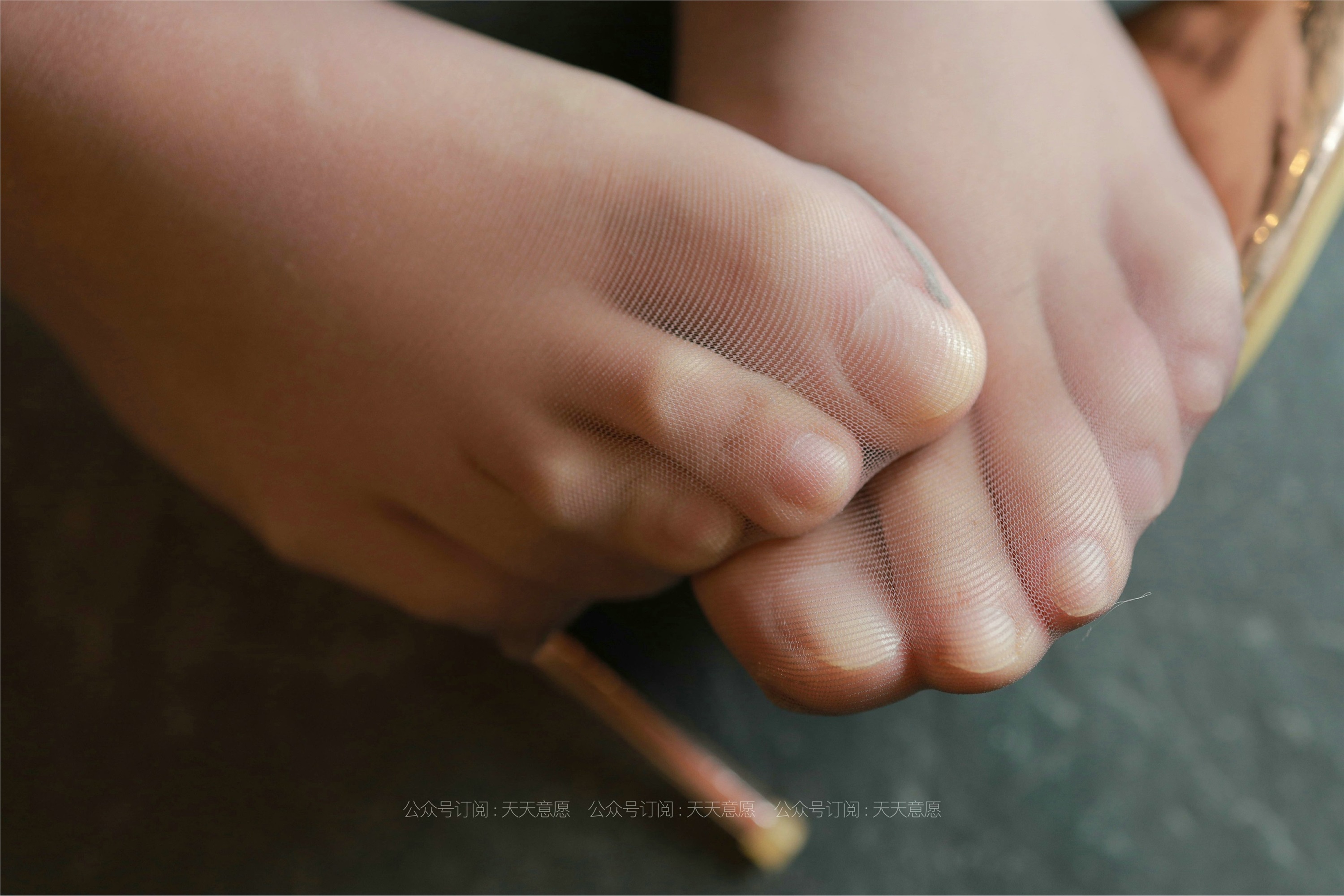 IESS异思趣向  2021.07.26 丝享家871：婉苹《沙发上的OL》